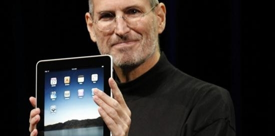 Всемирная конференция Apple