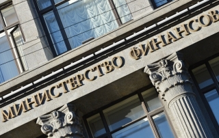 Взимание НДС с Apple, Google и Microsoft: услуги подорожают