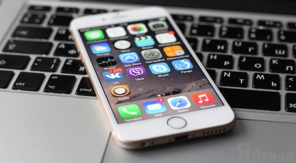 6 советов для владельцев iPhone и iPad с джейлбрейком